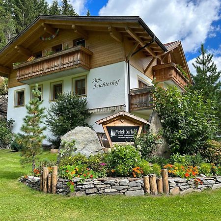 Feichterhof Apartment Riva di Tures Exterior photo